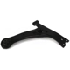 Purchase Top-Quality TRANSIT WAREHOUSE - 72-CK640360 - Lower Control Arm pa3