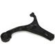 Purchase Top-Quality TRANSIT WAREHOUSE - 72-CK640403 - Lower Control Arm pa3