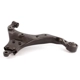 Purchase Top-Quality TRANSIT WAREHOUSE - 72-CK641339 - Lower Control Arm pa4