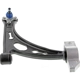 Purchase Top-Quality Lower Control Arm by TRANSIT WAREHOUSE - TOR-CK620142 pa3
