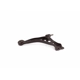 Purchase Top-Quality Lower Control Arm by TRANSIT WAREHOUSE - TOR-CK620052 pa5