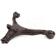 Purchase Top-Quality TRANSIT WAREHOUSE - TOR-CK640287 - Lower Control Arm pa5
