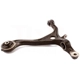 Purchase Top-Quality Lower Control Arm by TRANSIT WAREHOUSE - TOR-CK640290 pa3