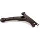 Purchase Top-Quality Lower Control Arm by TRANSIT WAREHOUSE - TOR-CK640360 pa4