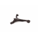 Purchase Top-Quality Lower Control Arm by TRANSIT WAREHOUSE - TOR-CK640399 pa4
