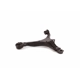Purchase Top-Quality Lower Control Arm by TRANSIT WAREHOUSE - TOR-CK640400 pa3