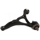 Purchase Top-Quality Lower Control Arm by TRANSIT WAREHOUSE - TOR-CK640446 pa1