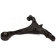 Purchase Top-Quality Lower Control Arm by TRANSIT WAREHOUSE - TOR-CK641242 pa1