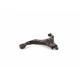 Purchase Top-Quality Lower Control Arm by TRANSIT WAREHOUSE - TOR-CK641338 pa2