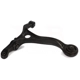 Purchase Top-Quality TRANSIT WAREHOUSE - TOR-CK641543 - Lower Control Arm pa1