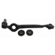 Purchase Top-Quality Lower Control Arm by VAICO - V10-7017 pa2