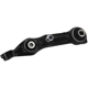 Purchase Top-Quality Lower Control Arm by VAICO - V30-7337 pa1