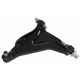 Purchase Top-Quality Lower Control Arm by VAICO - V95-9502 pa1