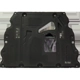 Purchase Top-Quality Lower Engine Cover - FO1228170 pa1