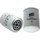 Purchase Top-Quality Lube Filter by WIX - 51411 pa1