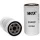 Purchase Top-Quality Lube Filter by WIX - 51460 pa1