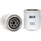 Purchase Top-Quality Lube Filter by WIX - 51601 pa1