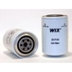 Purchase Top-Quality Lube Filter by WIX - 51714 pa2