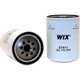 Purchase Top-Quality Lube Filter by WIX - 57411 pa1