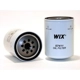 Purchase Top-Quality Lube Filter by WIX - 57411 pa2