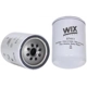 Purchase Top-Quality Lube Filter by WIX - 57411 pa4