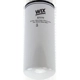 Purchase Top-Quality Lube Filter by WIX - 57777 pa5