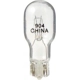 Purchase Top-Quality Map Light by PHILIPS - 904B2 pa25