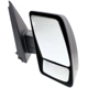 Purchase Top-Quality Mirror - NI1321232 pa10