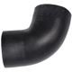 Purchase Top-Quality CONTINENTAL - 61712 - Molded Heater Hose pa1