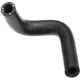 Purchase Top-Quality Molded Heater Hose by GATES - 18738 pa5