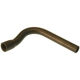 Purchase Top-Quality Molded Heater Hose by GATES - 19779 pa3