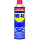 Purchase Top-Quality WD-40 - 01003 - Multipurpose Lubricant 411g pa1