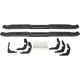 Purchase Top-Quality Marche-pied/Nerf   de WESTIN - 21-23945 pa54