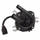 Purchase Top-Quality New Air Pump by MOTORCRAFT - CX2036 pa3