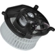 Purchase Top-Quality New Blower Motor With Wheel by GLOBAL PARTS DISTRIBUTORS - 2311772 pa1