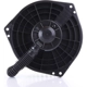 Purchase Top-Quality New Blower Motor With Wheel by NISSENS - 87550 pa4