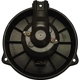 Purchase Top-Quality New Blower Motor With Wheel by TYC - 700001 pa19