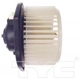 Purchase Top-Quality New Blower Motor With Wheel by TYC - 700004 pa16