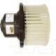 Purchase Top-Quality New Blower Motor With Wheel by TYC - 700046 pa7
