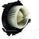 Purchase Top-Quality New Blower Motor With Wheel by TYC - 700086 pa7