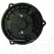 Purchase Top-Quality New Blower Motor With Wheel by TYC - 700121 pa12