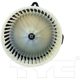 Purchase Top-Quality New Blower Motor With Wheel by TYC - 700121 pa6