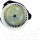 Purchase Top-Quality New Blower Motor With Wheel by TYC - 700151 pa19