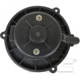 Purchase Top-Quality New Blower Motor With Wheel by TYC - 700208 pa7