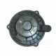 Purchase Top-Quality New Blower Motor With Wheel by TYC - 700246 pa2