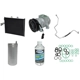 Purchase Top-Quality UAC - KT4941A - Compressor-Condenser Replacement Kit pa2