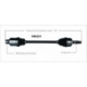 Purchase Top-Quality New CV Shaft by WORLDPARTS - 189231 pa1