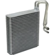 Purchase Top-Quality New Evaporator by GLOBAL PARTS DISTRIBUTORS - 4712044 pa4