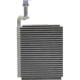 Purchase Top-Quality New Evaporator by SPECTRA PREMIUM INDUSTRIES - 1010155 pa2