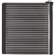 Purchase Top-Quality New Evaporator by SPECTRA PREMIUM INDUSTRIES - 1010248 pa1